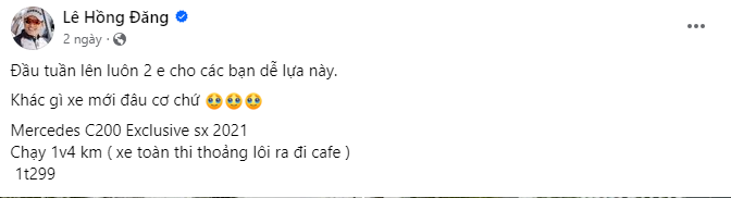 Giám đốc Nhà hát Kịch Hà Nội xác nhận diễn viên Hồng Đăng đã nghỉ việc từ lâu - Ảnh 1