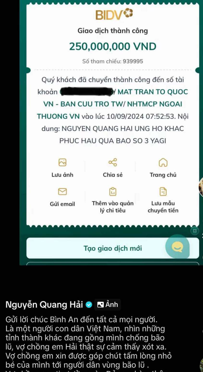 Quang Hải - Chu Thanh Huyền góp hàng trăm triệu ủng hộ đồng bào khắc phục hậu quả lũ lụt, ông Park Hang-seo xúc động động viên từ xa- Ảnh 1.