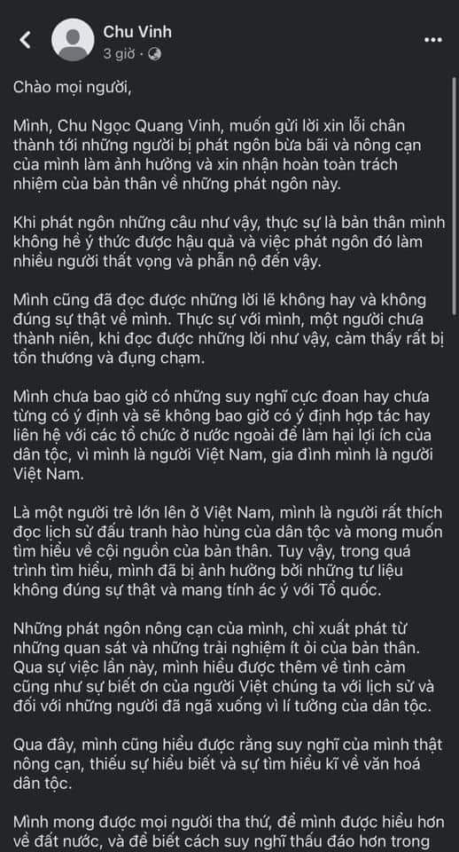 Nam sinh Đường Lên Đỉnh Olympia phát ngôn không phù hợp: Sở GD&ĐT Yên Bái lên tiếng ảnh 2