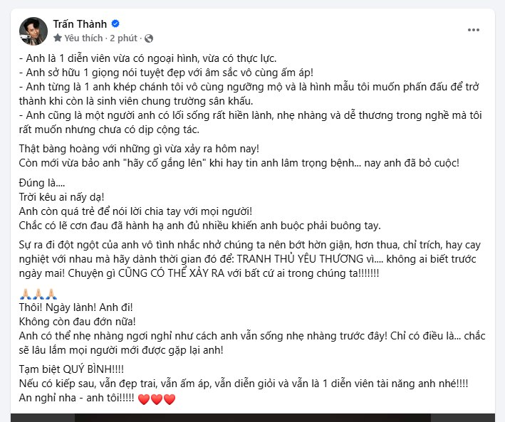 Trấn Thành chia sẻ lời nhắn cuối cùng gửi cho Quý Bình, chỉ 1 câu mà ai cũng chết lặng- Ảnh 3.