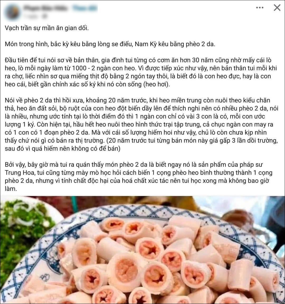 Bộ lòng se điếu dài 40m thổi bùng drama 'đại tràng đại chiến' - Ảnh 2.