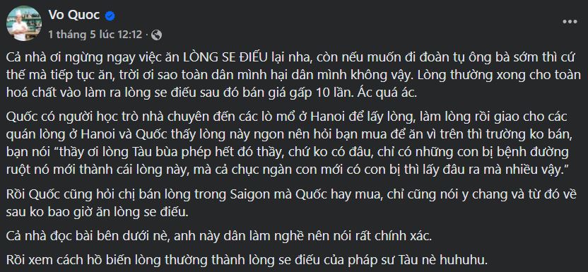 lòng se điếu - Ảnh 3.
